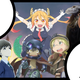 Illustration for article titled 2017 Anime Advent Calendar - iDecember 9th/iem/em